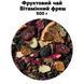 Фруктовый чай Витаминный фреш 500 г 68-0148 фото 1