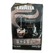 Ящик Кави в зернах Lavazza Espresso Italiano 1кг (у ящику 6 шт) 0200009 фото 2