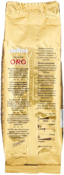 Ящик кофе в зернах Lavazza Qualita Oro, 250 г (в ящике 20 шт) 0200216 фото