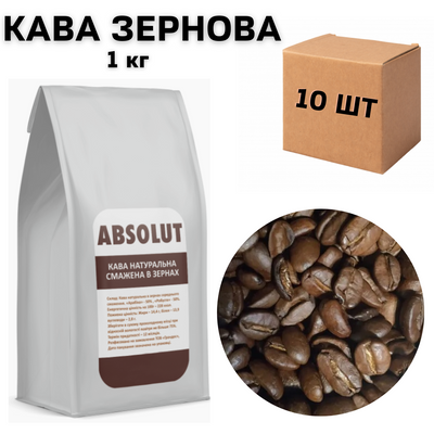 Ящик кави в зернах " ABSOLUT Delux» 1 кг (в ящику 10 шт) 11804 фото
