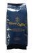 Ящик кофе в зернах Ricco Coffee Prima Blau Espresso 1кг (в ящике 10 шт) 02-0358 фото 3