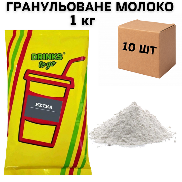 Ящик Сухого Молока Toping EXTRA, 1кг (в ящике 10 шт) 1700007 фото