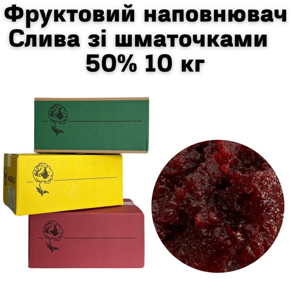 Фруктовый наполнитель Слива с кусочками 50% 10кг 4600018 фото