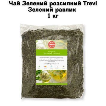 Чай Зеленый россыпной Trevi Зеленая улитка 1 кг 03-0199 фото