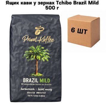 Ящик кави у зернах Tchibo Brazil Mild 500 г (у ящику 6 шт) 02-0981 фото
