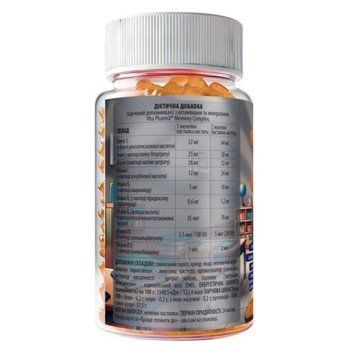 Жувальний мармелад Memory Complex, Vita PharmX&reg; 60 пастилок 73-0080 фото