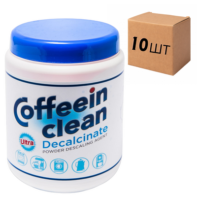 Ящик професійного засобу Coffeein clean DECALCINATE ULTRA для очищення від накипу 900 гр. (у ящику 10шт) 10090 фото