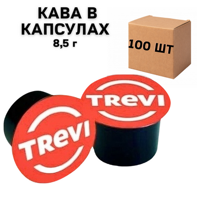 Кава в капсулах Trevi Premium Blue 100 шт 0300120 фото