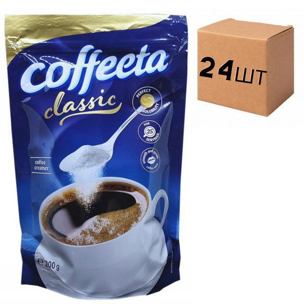 Ящик сухие сливки Coffeeta Classic 200 г (в ящике 24шт) 0200173 фото