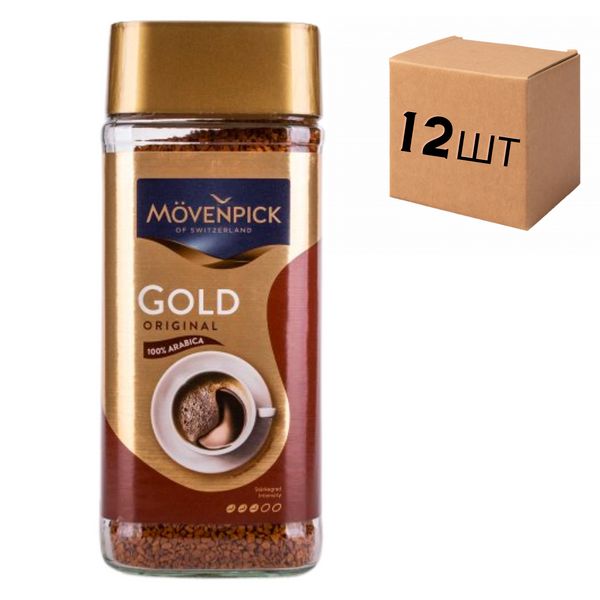 Ящик растворимого кофе Movenpick Gold Original 100 гр. (в ящике 12 шт) 0200123 фото