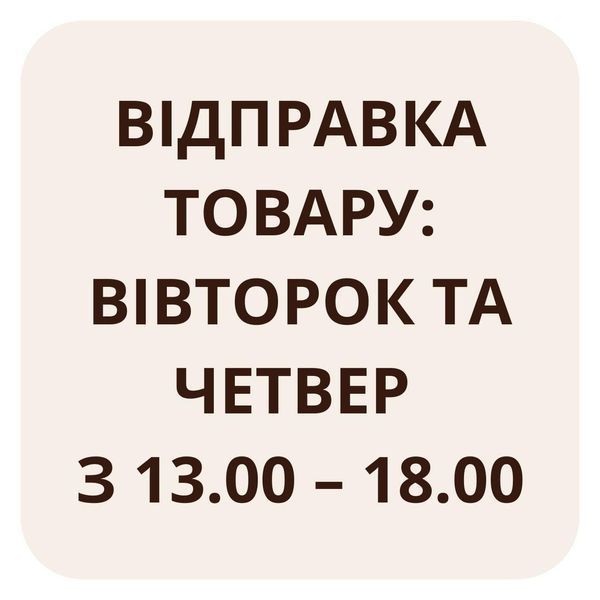 Зеленый чай &laquo;Анабель&raquo; 500 г 05-0053 фото
