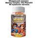 Жувальний мармелад Memory Complex, Vita PharmX&reg; 60 пастилок 73-0080 фото 3