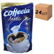 Ящик сухие сливки Coffeeta Classic 200 г (в ящике 24шт) 0200173 фото 1