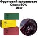 Фруктовий наповнювач ожина зі шматочками 50% 10 кг 4600019 фото 1