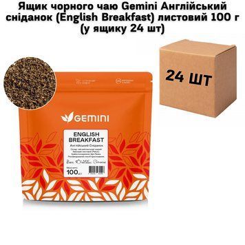 Ящик черного чая Gemini Английский завтрак (English Breakfast) листовой 100 г ( в ящике 24 шт) 72-0067 фото