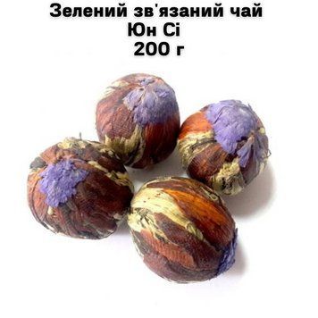 Зелений зв'язаний чай Юн Сі 200 г 68-0215 фото