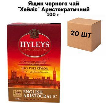 Ящик черного чая "Хейлис" Аристократический 100 г ( в ящике 20 шт) 02-0780 фото