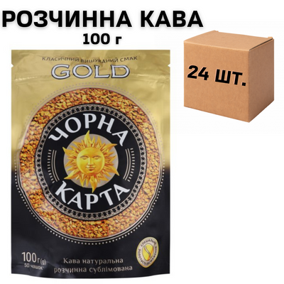 Ящик растворимого кофе Черная Карта GOLD 100 гр. (в ящике 24 шт.) 0200286 фото