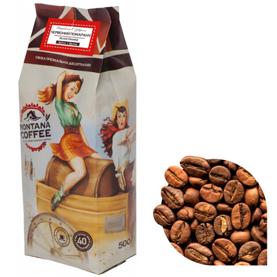 Кава в зернах Montana Coffee "Червоний Апельсин" 100% арабіка 0,5 кг 1900019 фото
