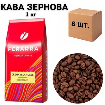 Ящик кави в зернах Ferarra Caffe Crema Irlandese 1 кг (в ящику 6 шт) 0200400 фото