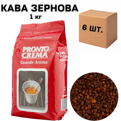 Ящик кави в зернах Lavazza Pronto Crema, 1 кг (у ящику 6 шт) 0200218 фото
