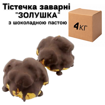 Ящик Заварних Тістечок "Попелюшка" з шоколадною пастою, 1кг. (У ящику 4 кг.) 10496 фото
