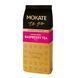 Ящик чая растворимого Mokate Premium малина 1 кг (в ящике 8 шт) 76-0005 фото 2