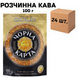 Ящик растворимого кофе Черная Карта GOLD 100 гр. (в ящике 24 шт.) 0200286 фото 1